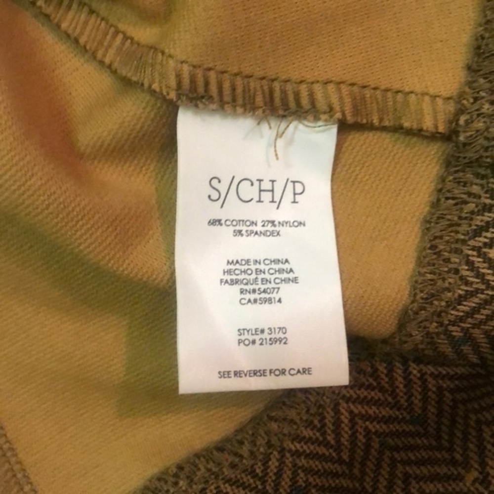 CAbi jacket size S tan fitted blazer - Picture 7 of 9